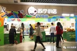 4分钟教程!黑河市工厂_哔哩哔哩